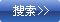 環(huán)境管理體系認(rèn)證證書(shū)